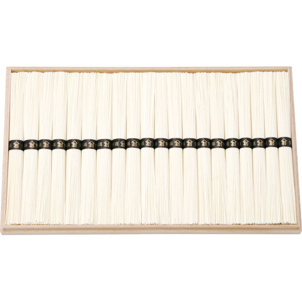 島原手延そうめん（２０束）