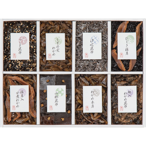 御昆布　８品佃煮詰合せ