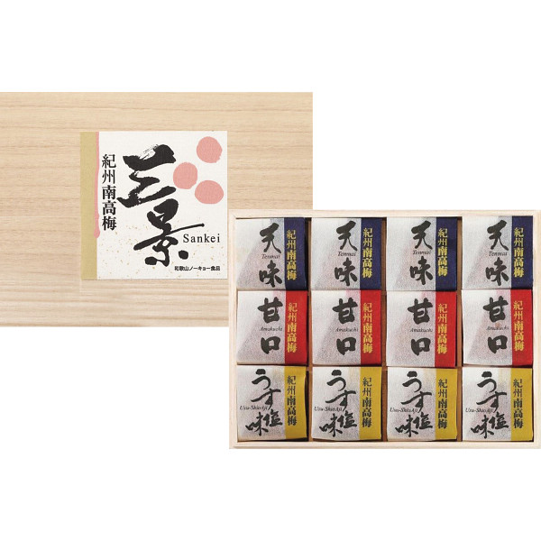 紀州南高梅　三景１２粒