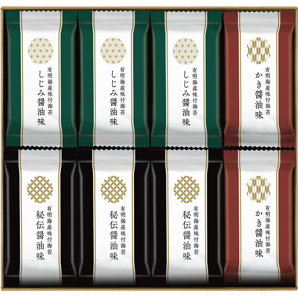 有明海産味付海苔詰合せ