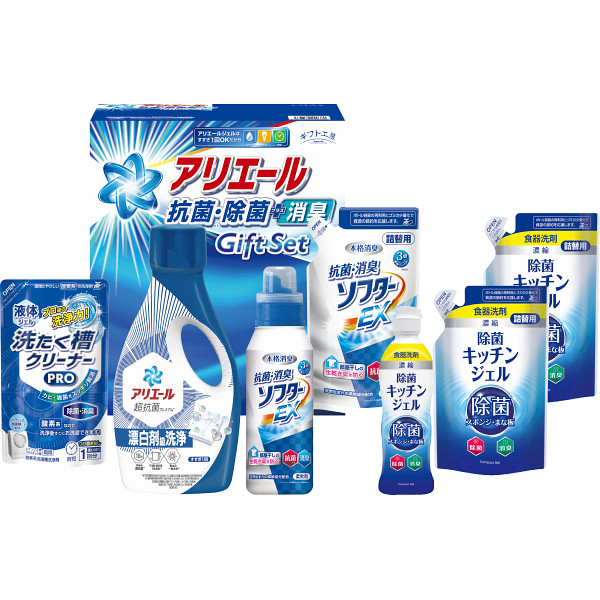 ギフト工房　アリエール抗菌除菌ギフト