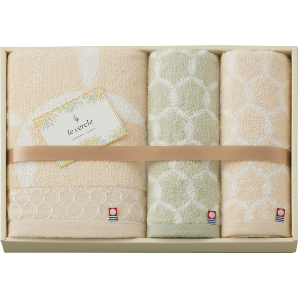 ル・セルクル　バス・フェイスタオルセット