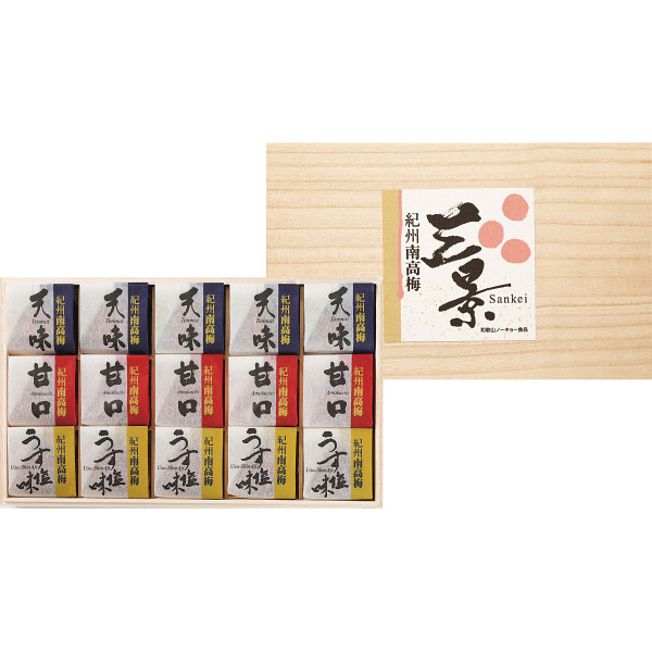 紀州南高梅　三景１５粒