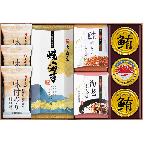 大森屋　海の幸詰合せ