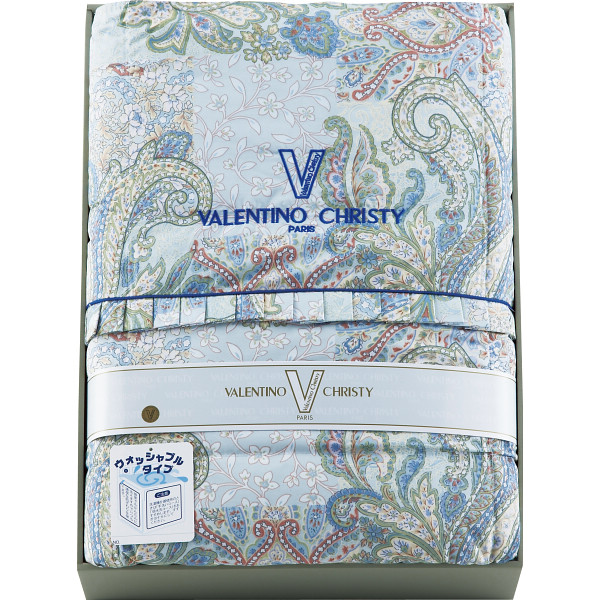 ヴァレンティノ・クリスティー　ウォッシャブル羽毛肌掛けふとん